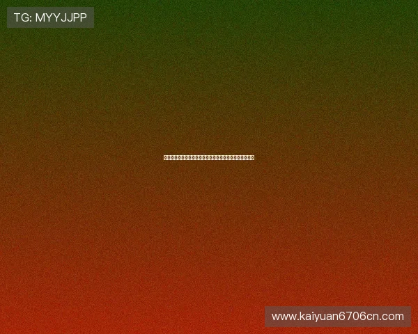 同乐城娱乐在线快速注册流程,轻松开启你的精彩娱乐之旅 同乐城娱乐在线快速注册流程,轻松开启你的精彩娱乐之旅