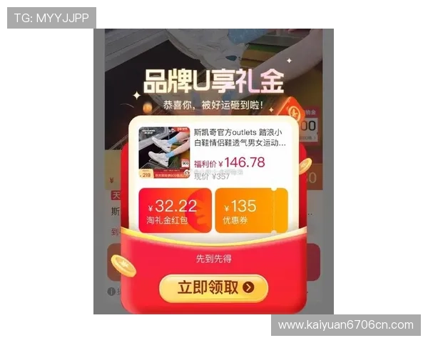 凯斯在线娱乐:最新优惠活动助你轻松赢取丰厚奖励 凯斯在线娱乐:最新优惠活动助你轻松赢取丰厚奖励