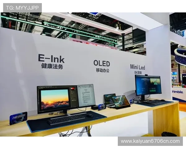 DG视讯·中国区官方网站:探索创新视讯产品助力企业数字化转型 DG视讯·中国区官方网站:探索创新视讯产品助力企业数字化转型