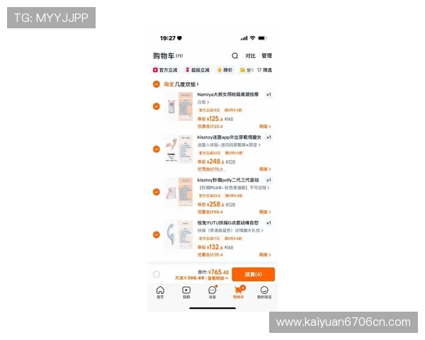 欧博最新官网优惠政策详解让你轻松掌握最新折扣信息 欧博最新官网优惠政策详解让你轻松掌握最新折扣信息