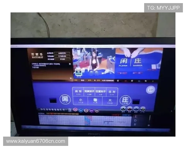 百家乐路单电脑版在实战中的应用技巧和常见问题解决方案 百家乐路单电脑版在实战中的应用技巧和常见问题解决方案