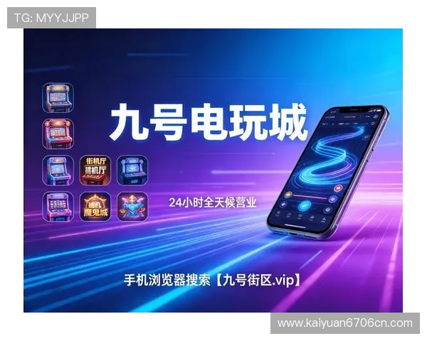 真人视讯app网址最新推荐，安全稳定的线上娱乐平台入口指南
