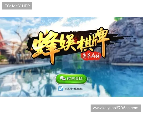 开元768棋牌官网版安卓版app操作教程,帮助新手快速上手体验多样棋牌游戏玩法 开元768棋牌官网版安卓版app操作教程,帮助新手快速上手体验多样棋牌游戏玩法