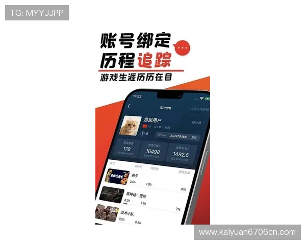 星空娱乐下载app官方最新版下载,海量优质游戏资源一键畅玩指南 星空娱乐下载app官方最新版下载,海量优质游戏资源一键畅玩指南