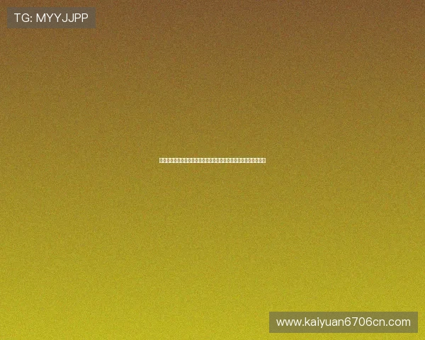 开元体育在线安全可靠的投注平台介绍让用户轻松体验体育博彩乐趣 开元体育在线安全可靠的投注平台介绍让用户轻松体验体育博彩乐趣