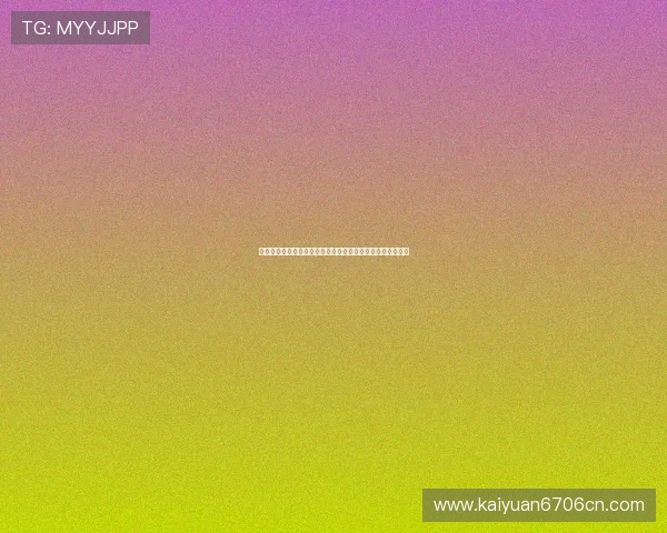 世界杯约旦对阵阿根廷网络直播全程回放与比赛精彩瞬间解析