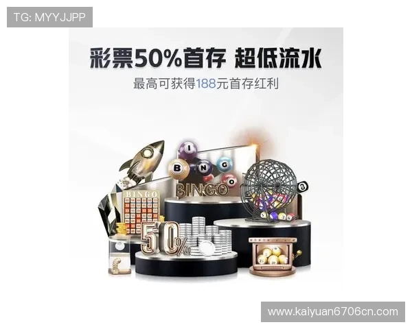 开元棋牌国际首页最新版本上线,全面提升玩家体验与安全保障 开元棋牌国际首页最新版本上线,全面提升玩家体验与安全保障