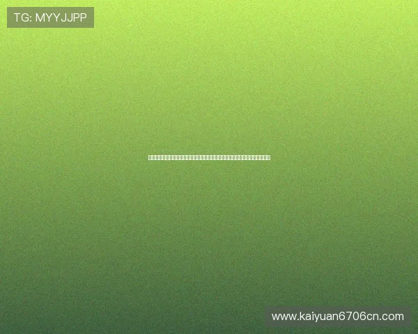 加纳对巴拿马比赛开赛时间及赛前注意事项，掌握比赛动态确保不错过精彩瞬间