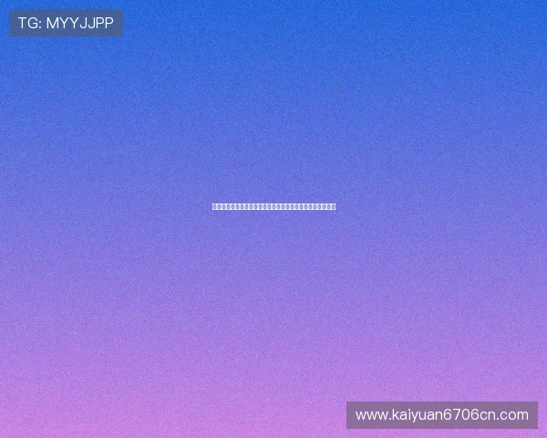科特迪瓦与库拉索世界杯比赛赛程时间表及比分结果全景回顾